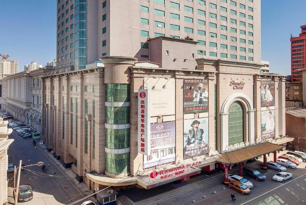 Ramada Plaza Shenyang Citycenter Buitenkant foto