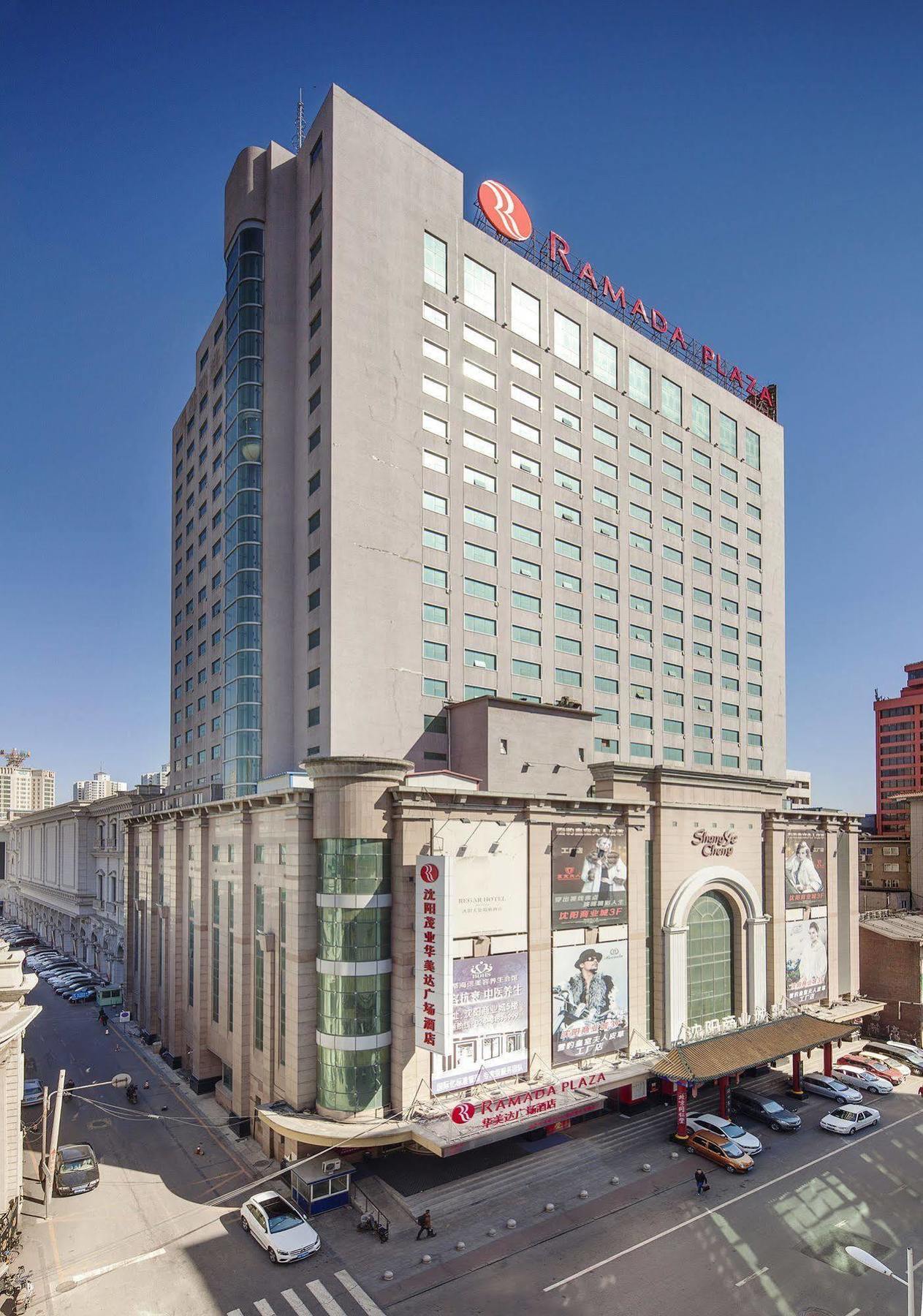 Ramada Plaza Shenyang Citycenter Buitenkant foto